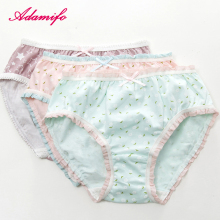 Adamifo spring and summer children's cotton vest camisole bottoming set  girls' underwear home clothing thin genuine -  - Buy China shop  at Wholesale Price By Online English Taobao Agent