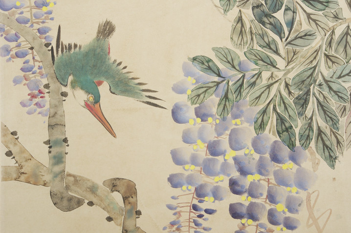 胡絜青 紫藤翠鸟