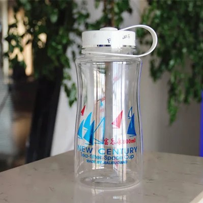富光源大容量运动杯新世纪太空杯随手杯便携水杯塑料杯LOGO定制杯