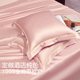定做酒店纯色100支长绒棉贡缎全棉抱枕套60x80 50 65宽边大靠垫套