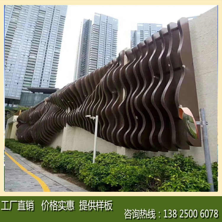 弧形天花铝合金方通型材木纹门头装饰造型铝方管隔断弧形拉弯方管