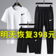 NK品牌夏季冰丝速干运动套装男2024新款一套搭配透气三件套跑步服
