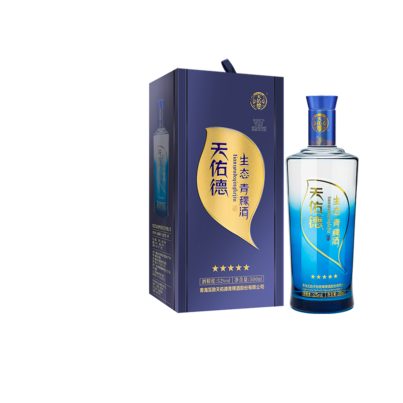 【热卖推荐】天佑德青稞酒 52度生