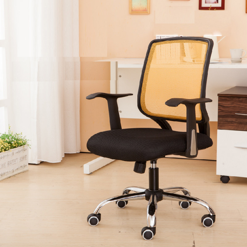 fg 公家休闲时尚升降办公椅子 yz-001