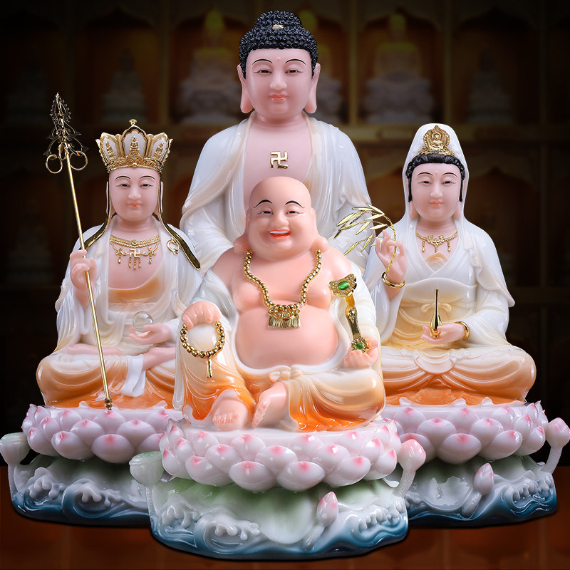 慈缘阁玉石释迦牟尼佛像大日如来阿弥陀佛像观音佛像地藏王弥勒佛