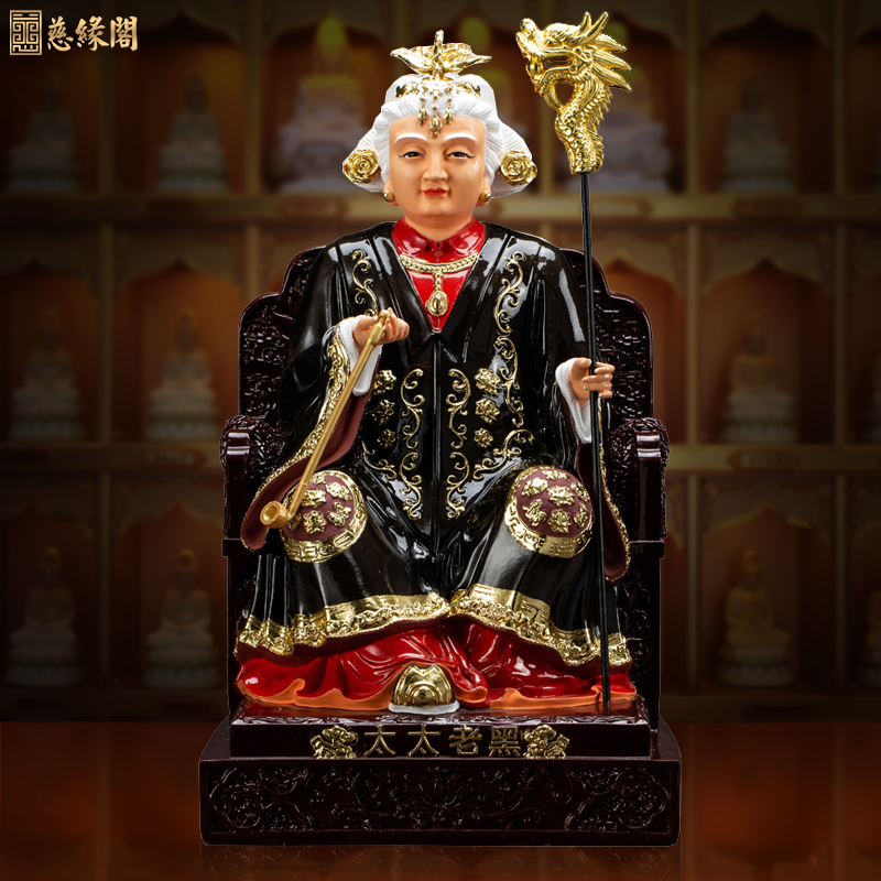 慈缘阁土地公神像土地婆土地爷奶土地公公婆婆供奉家用福德正神像