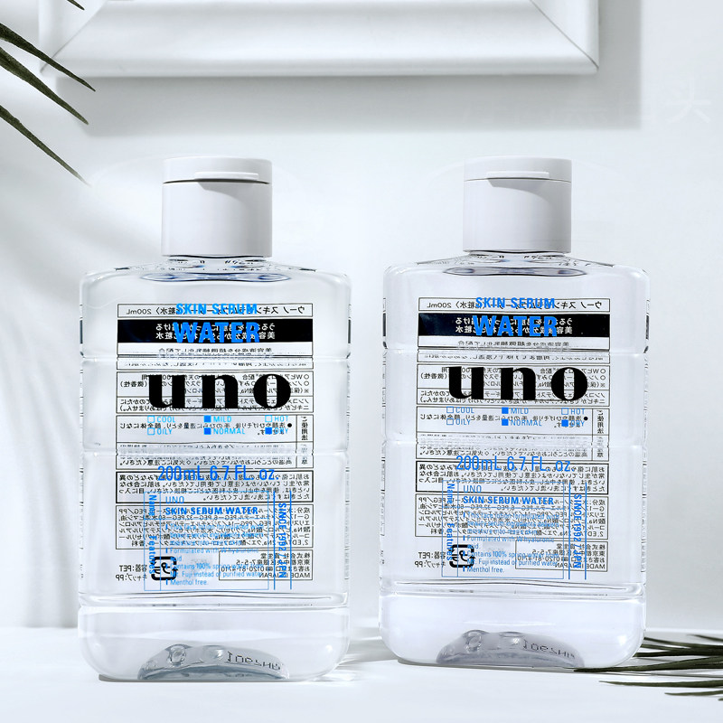 uno爽肤水男士水资生堂控油护肤保湿补水吾诺乳液二合一夏季须后