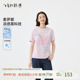 【凉感抑菌】飞鸟和新酒粉色T恤女2024夏季新款宽松印花休闲小衫