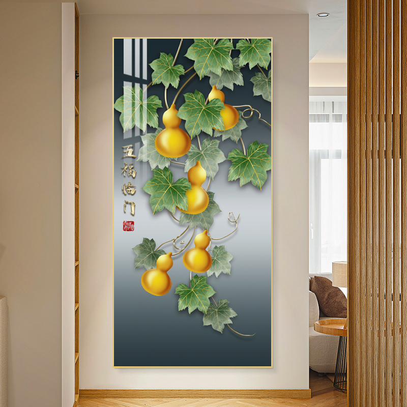 五福临门玄关葫芦入户装饰画鹿大像图大气客厅走廊挂竖版过道壁画
