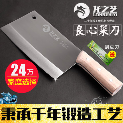 ϼڿ ƽǿ ˿Ľǵ׿ļͷ4 29.90Ԫ