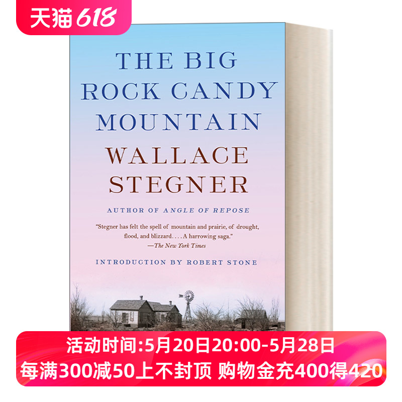 巨石糖果山 英文原版小说 The Big Rock Candy Mountain 普利策奖得主Wallace Stegner 英文版 进口英语原版书籍