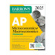 英文原版 AP Microeconomics Macroeconomics Premium 2025 巴朗AP微观经济学和宏观经济学 高级版 4套题+在线练习 进口英语书籍