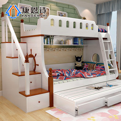 高低床双层床多功能儿童床上下床实木成人子母床男女孩母子床组合