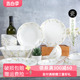 玉泉碗碟套装家用套碗盘碟骨瓷饭碗碗筷陶瓷高级感轻奢餐具
