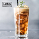 Libbey利比条纹创意鸡尾酒杯长饮杯果汁杯加厚玻璃杯酒吧餐厅水杯