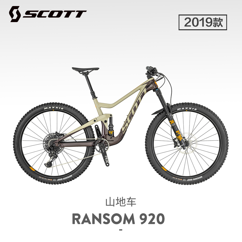 斯科特 scott enduro 2019款 软尾山地自行车 ransom