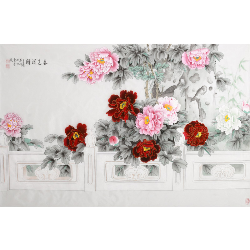 王庆升《春色满园》当代著名工笔花鸟画家 中国美术家协会会员