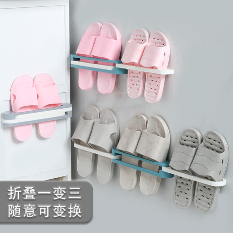 浴室拖鞋架壁挂卫生间门后墙壁折叠收纳神器免打孔挂式沥水置物架
