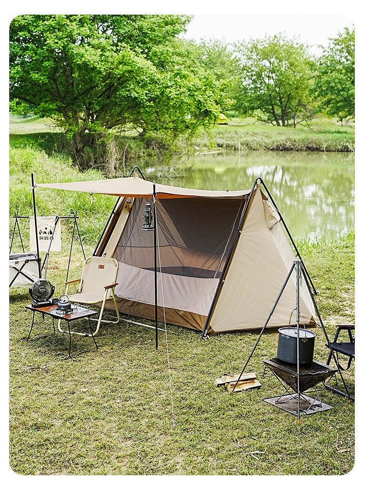 探路者野外露营帐篷户外野营防雨透气防晒休闲天幕teddak90193