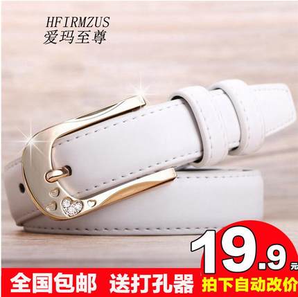 百货50条,全部都是实用的玩意儿,剁手党必备!(11.8) 淘宝优惠券