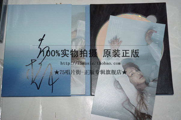 ��������F(xi��n)؛����ة�� �hʰ �Ժ�(�h��) CD+�o��+�A(y��)ُ��