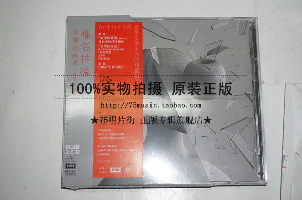 ���F(xi��n)؛��׵������ ţ�D���O�����׏����x݋�������A���رP2CD��