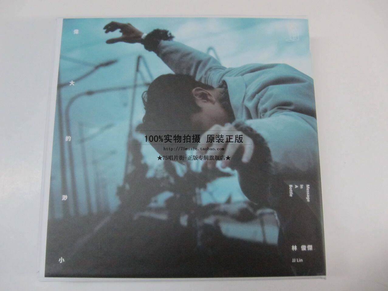 �����]�F(xi��n)؛���ֿ��� �������С ��ʽ�� Inner�� CD+���~��