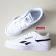 Reebok Club C Revenge男女复古低帮运动休闲板鞋小白鞋EH0649