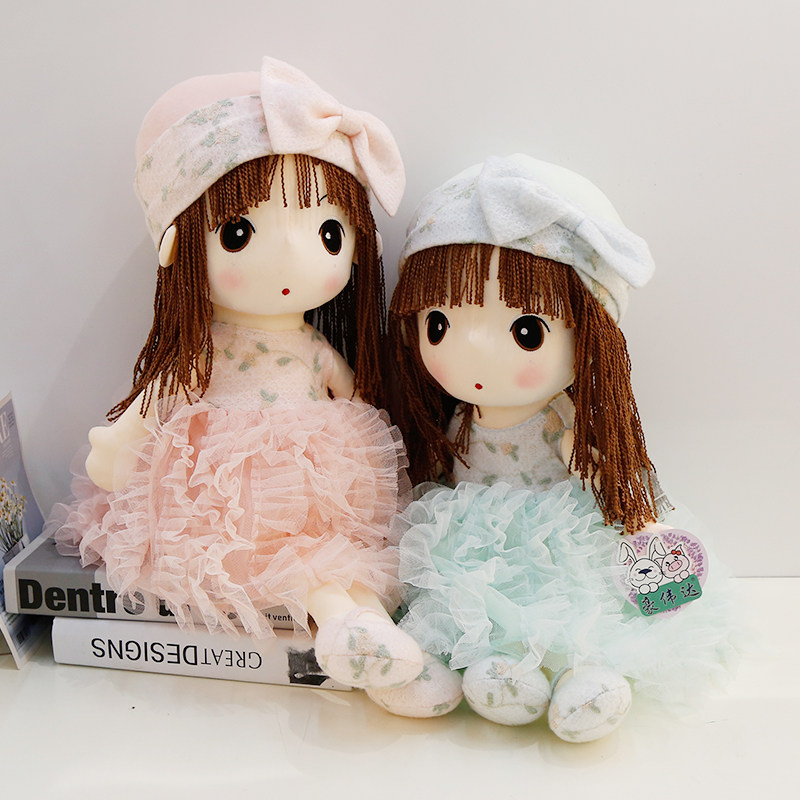 正版甜心菲儿毛绒玩具女孩人偶布娃娃公仔儿童床上陪睡生日礼物女