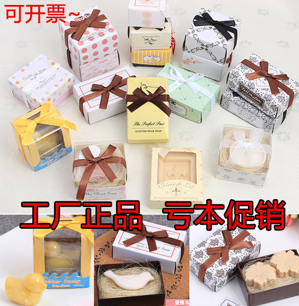 结婚庆用品批發婚礼伴手小礼品回礼创意实用礼品小礼物艺术小香皂在类目 节庆用品/礼品, 其它节庆用品中 - 来自Buy2taobao.com提供专业的淘宝代购服务