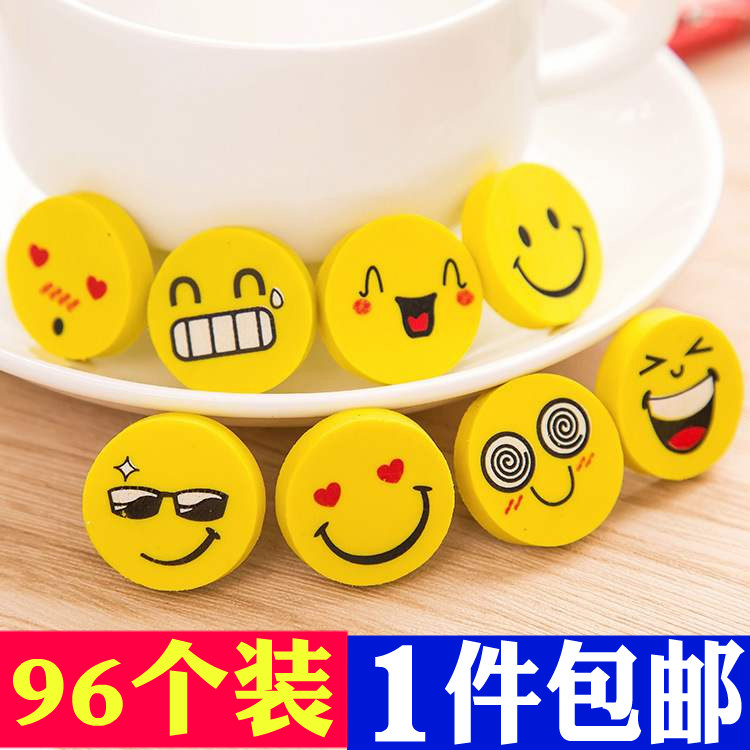 表情包图案小学生文具奖品卡通创意笑脸橡皮擦学习用品礼物|msdalam kategori Kamus elektronik/buku kertas elektronik/alat tulis, bekalan sekolah setiap hari, pemadam - dari Buy2taobao.com untuk memberikan perkhidmatan ejen Taobao profesional membeli