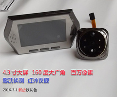 4.3寸家用高清可视门铃智能猫眼二合一广角24小时监控移动侦测