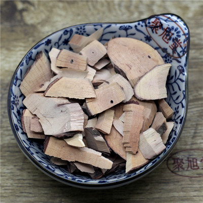 包邮 大罗伞500克g铁雨伞铁凉伞.玉郎伞非野生中药材