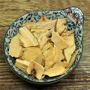 满38包邮 豹皮樟500克樟树根爆皮樟樟树皮根扬子黄肉楠中药材