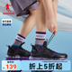 中国乔丹男鞋运动鞋男全掌气垫跑步鞋2024冬季新款休闲鞋跑鞋鞋子