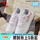 中国乔丹板鞋女2024夏季新款印花女鞋小白鞋学生鞋子休闲运动鞋
