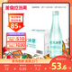 恒大冰泉 低钠矿泉水 长白山天然饮用水非纯净水500ml*24瓶装整箱