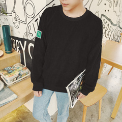 秋季韩版修身型男士长袖t恤潮流学生日系青年衣服打底衫2016新款