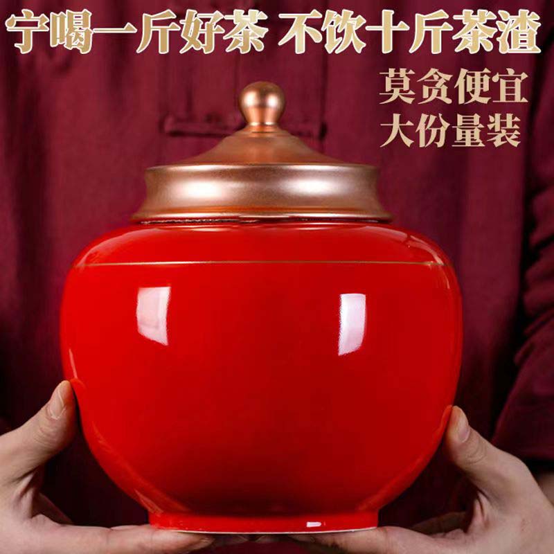 山洼洼茉莉花茶2024年新茶浓香型茶叶 将军瓷罐装 500g