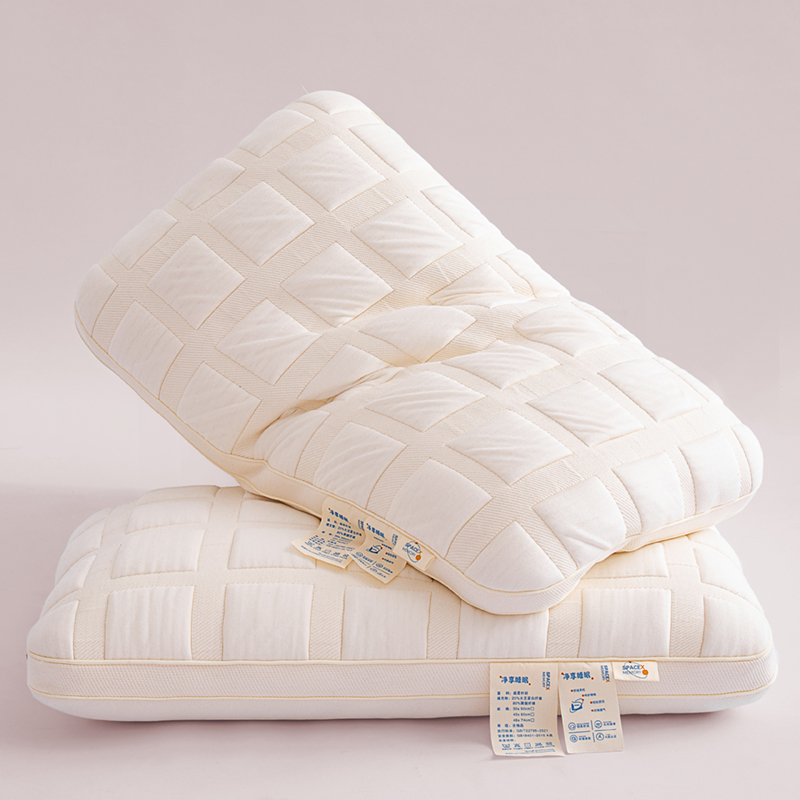 2023新款吨吨面包枕枕头枕芯家用一对护颈椎助睡眠防侧睡单人枕头