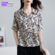 重磅真丝绸衬衫女2025夏新款短袖韩版妈妈条纹印花小衫桑蚕丝上衣