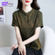 重磅真丝t恤女2025夏新款大码短袖聚会外出洋气质印花桑蚕丝上衣