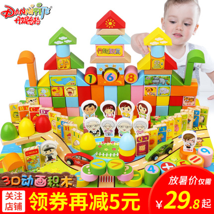 Pkcell̼Ե 22.90ԪڿЬ