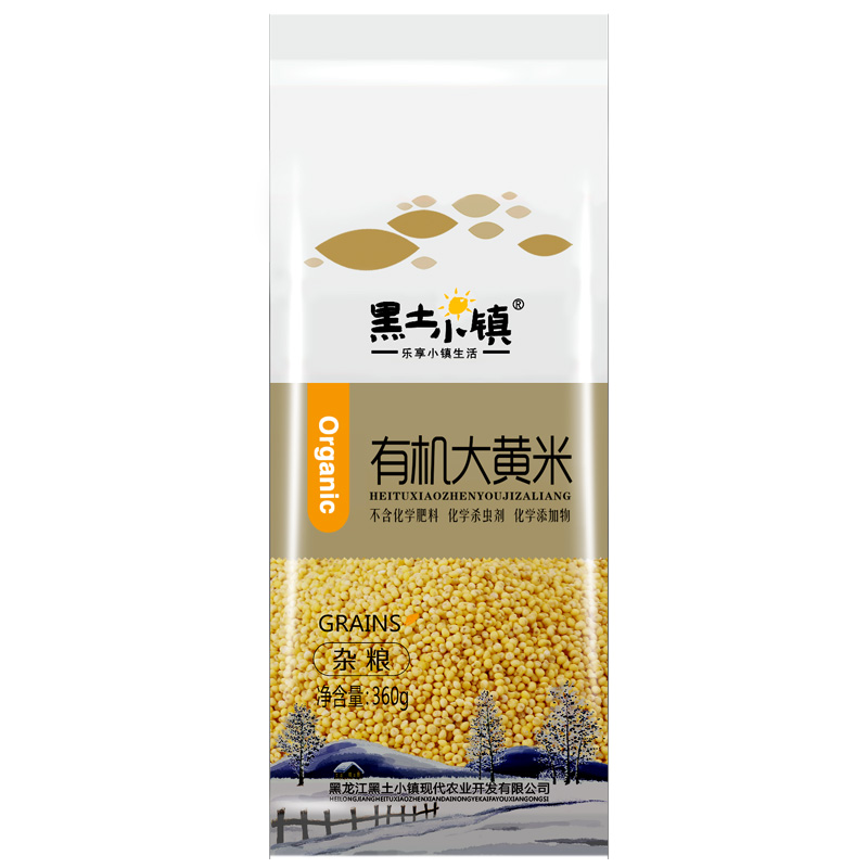 黑土小镇有机大黄米真空东北五谷杂粮粗粮黍米黏米360g新米新粮|ruв категории зерно риса/север и Юг сухих грузов/приправы, метров/муки/зерновые, Другие зерна - от Buy2taobao.com для оказания профессиональной услуги покупки агента Taobao