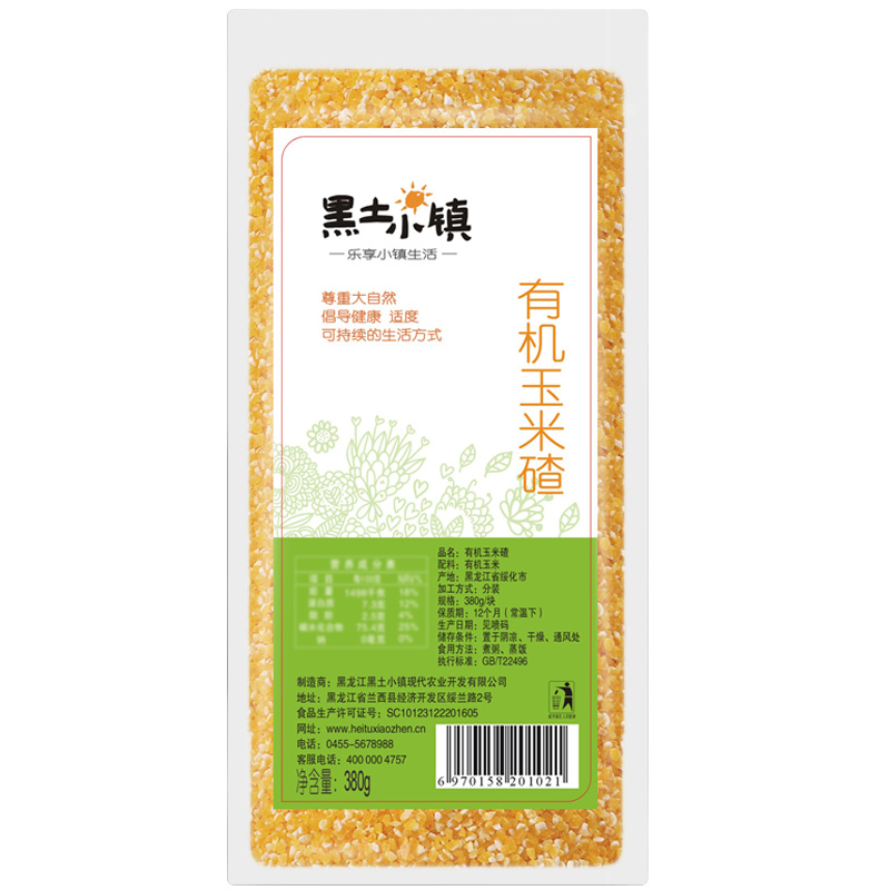 黑土小镇有机东北玉米碴新五谷杂粗粮380g棒子碴苞米茬子真空包装在类目 粮油米面/南北干货/调味品, 米/面粉/杂粮, 玉米中 - 来自Buy2taobao.com提供专业的淘宝代购服务