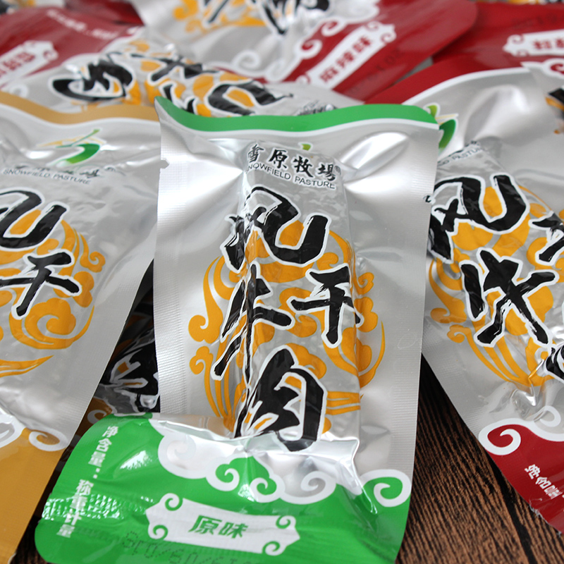 雪原牧场手撕风干牛肉干内蒙古赤峰草原特产真空独立包装250g零食