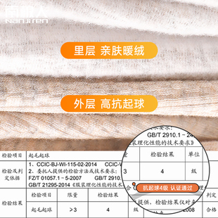 女童黑色打底裤秋冬款加绒纯棉外穿打底袜子大童春秋季儿童连裤袜