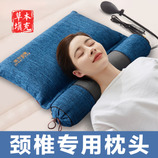 颈椎枕头护颈椎睡眠睡觉专用助成人圆柱加热决明子艾草荞麦枕芯