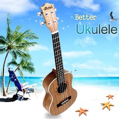 尤克里里小吉他 百特初学者面单ukulele24寸26寸乌克丽丽四弦乐器