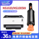 格韵 适用惠普w1108ad粉盒  1020w NS1005c 1005w 智能闪充粉盒 108ad硒鼓Laser NS MFP NS1020c打印机墨盒